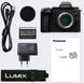 Цифр. фотокамера Panasonic DC-G9M2 Body (DC-G9M2EE) [111606], фото 3