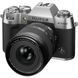 Цифр. фотокамера Fujifilm X-T50 + XF16-50mmF2.8-4.8 R LM WR Kit Silver (16828569) [107608], фото 12