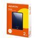 Зовнішній жорсткий диск PHD External 2.5'' ADATA USB 3.2 Gen. 1 DashDrive Classic HV620S 2TB Slim Blue (AHV620S-2TU31-CBL) [803624], фото 2