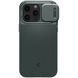 Чохол-накладка Spigen Optik Armor MagFit для Apple iPhone 15 Pro Max Abyss Green (ACS06600) [614575], фото 1