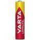 Батарейка Varta Longlife Max Power AAA/LR03 BL 4шт (Varta 4703 101 404) [617364], фото 2