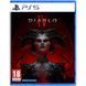 Гра Diablo lV для Sony PlayStation 5, Blu-ray (1116028) [619504], фото 10