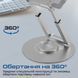 Підставка для ноутбука Promate DeskMate-6 Grey (deskmate-6.grey) [605082], фото 3