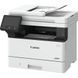 БФП CANON MF461DW II (7188C019AA) [306333], фото 7