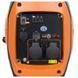 Генератор Black&Decker (BXGNi2200E) [616733], фото 4