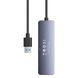USB-хаб Baseus UltraJoy Series 4-Port HUB Lite 50cm Space Grey（USBA to USB3.0*4+Type-C5V） (B0005280B811-01) [806517], фото 4