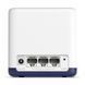 WiFi Mesh-система Mercusys (Halo H50G(2-pack)) [609502], фото 2