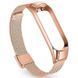 Ремінець BeCover Metal для Xiaomi Mi Smart Band 5/Mi Smart Band 6 Rose Gold (705149) [604609], фото 2