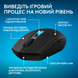Миша Logitech G305 X SUPERLIGHT Black (910-007739) [204670], фото 2