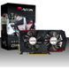 Відеокарта AFOX GeForce GTX 750 Ti 4GB GDDR5 (AF750TI-4096D5H1-V2) [115589], фото 6