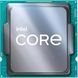 Центральний процесор Intel Core i7-14700F 20C/28T 2.1GHz 33Mb LGA1700 65W w/o graphics Box (BX8071514700F) [109943], фото 3