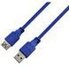 Кабель Prologix подовжувач USB (AM/AF), USB 3.0, 3 м, синій (PR-USB-P-11-30-3m) [603899], фото 3