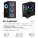 Комп&rsquo;ютер персональний 2E Complex Gaming Intel i5-12400F, 32Gb, F1TB+2TB, NVD3050-8, B660, GB700, 650W, FreeDos (2E-8729) [101489], фото 3