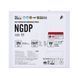 Блок живлення 1stPlayer HA-850BA4 White 850W (NGDP-GLD-850-WH-EU) [608616], фото 3