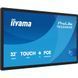 Монітор IIYAMA (TW3226AS-B3P) [305252], фото 3