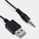 Акустична система 2.1 MICROLAB 11W, USB, LED, чорна (U-270) [404767], фото 5