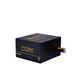 БЖ 500W Chieftec CORE 120 mm, 80+ GOLD, Retail Box (BBS-500S) [402801], фото 3