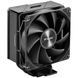 Вентилятор для процесора FSP Intel LGA: 1851/1700/1200 / AMD:AM4/AM5 (NP5-B) [403025], фото 3