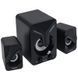Акустична система 2.1 MICROLAB 11W, USB, LED, чорна (U-270) [404767], фото 3