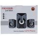 Акустична система 2.1 MICROLAB 11W, USB, LED, чорна (U-270) [404767], фото 4