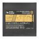 Блок живлення ATX3.1 850W LEADEX III GOLD ( SUPER FLOWER (SF-850F14GE(GL)) [503113], фото 5