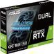 Відеокарта GF RTX 3050 8GB GDDR6 Dual OC V2 Asus (DUAL-RTX3050-O8G-V2) [605787], фото 11