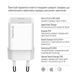 Мережевий зарядний пристрій ColorWay GaN Mini 30W PD Port PPS USB-C White + кабель USB Type-C (CW-CHS054PDC-WT) [607375], фото 9