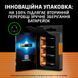 Лужні батарейки Duracell Optimum AAA, 8 шт. (5019315/5015602) [203727], фото 3