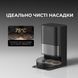 Робот-пилосос Dreame L40 Ultra AE Black (RLL77SE-Bl) [614493], фото 8
