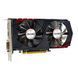 Відеокарта AFOX GeForce GTX 750 Ti 4GB GDDR5 (AF750TI-4096D5H1-V2) [115589], фото 3