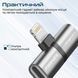Адаптер Promate iHinge Lightning - 2хLightning (M/F) Grey (ihinge-lt.grey) [604315], фото 4
