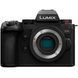 Цифр. фотокамера Panasonic DC-G9M2 Body (DC-G9M2EE) [111606], фото 2