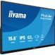 Монітор IIYAMA (P1671HSC-B1) [305131], фото 3