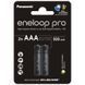 Акумулятор Panasonic Eneloop NI-MH Pro AAA 930 мАг, 2 шт. (BK-4HCDE/2CP) [113431], фото 2