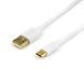 Кабель Atcom USB 2.0 AM/USB type C, 0.8м, білий (17425) [603637], фото 1