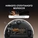 Робот-пилосос Dreame D20 Black (RLD35GA-bl) [614487], фото 3