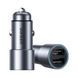 Автозарядка 2xUSB 24W (USB-A) Сіра (CD130) QC 3.0 UGREEN (50592) [402105], фото 3