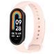 Силіконовий ремінець BeCover для Xiaomi Mi Smart Band 8 Grapefruit-Pink (709390) [604916], фото 1