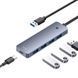 USB-хаб Baseus UltraJoy Series 4-Port HUB Lite 50cm Space Grey（USBA to USB3.0*4+Type-C5V） (B0005280B811-01) [806517], фото 7