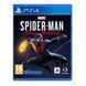 Гра Marvel Spider-Man. Miles Morales для Sony PlayStation 4, Blu-ray (9819622) [611668], фото 5