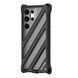 Чохол-накладка Samsung SHLDAir Active Case для Samsung Galaxy S23 Ultra SM-S918 Black (GP-FPS918SBBBU)