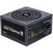 Блок живлення Zalman Megamax 600W (ZM600-TXII) [608546], фото 4