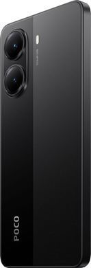 Смартфон Xiaomi (Poco X7 Pro 12/512GB Black) [610269]