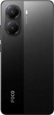 Смартфон Xiaomi (Poco X7 Pro 12/512GB Black) [610269]