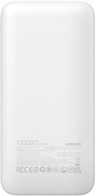 УМБ Joyroom 10000mAh 12W QC, 2xUSB-A, USB-C In/Out White (JR-PBF12) [404520]