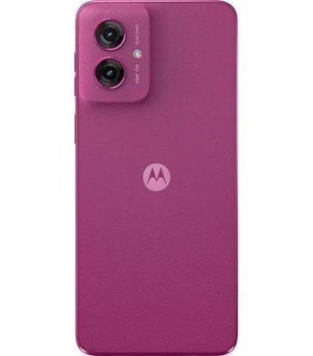 Мобільний телефон MOTO G55 8/256 TWILPURPLE MOTOROLA (PB5U0011RS) [50402]