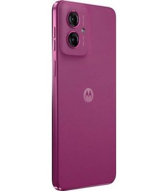 Мобільний телефон MOTO G55 8/256 TWILPURPLE MOTOROLA (PB5U0011RS) [50402]