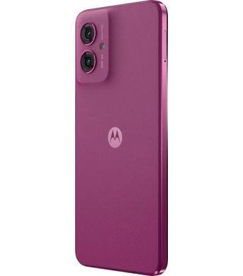 Мобільний телефон MOTO G55 8/256 TWILPURPLE MOTOROLA (PB5U0011RS) [50402]