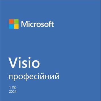 Примірник ПЗ Microsoft Visio Pro 2024, ESD (EP2-07111) [113462]