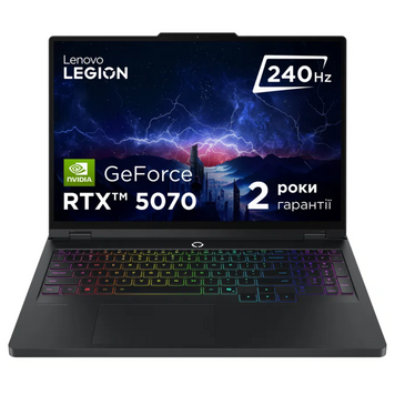 Ноутбук LENOVO Legion Pro 5 16IRX10 (83NN005SRA) [304719]